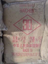 Talc Haichen